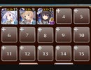 千年戦争アイギス 英傑の塔 第3階層 143440pt