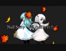 [MUGENストーリー] Null Story ~ 忘れ去られた者 第一話
