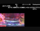 【ニコ生】もこう『ポケモンこうかん』4/9【2019/12/01】