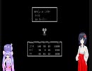 ウナとうp主によるMOTHER_Part18_1