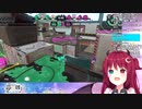 ウメハラvsロアちゃん