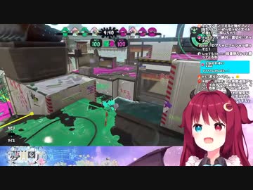 ウメハラvsロアちゃん