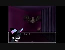 【実況】インクを駆使して一人前に【Magic Dye Night】Part8