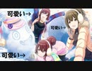 【ウォーム・スノウ】桑山千雪の限定サポートコミュを楽しく鑑賞【シャニマス実況】