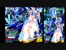 【ボンバーガール】パスタA8/サイスペ4【いつかマスC踏みたい】