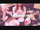 【ラジオ】れーぬさろん　No.6(2019/11/22)【アーカイブ】