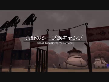 BLUE DRAGON part04