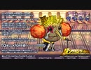 【オトギフロンティア】超ソザインラッシュ  ソザインサミット～ダーゴ王国のアージャイ～ アージャイ専用BGM（仮）