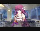 まったく知識の無い男二人でグリザイアの果実を実況してみた　part312