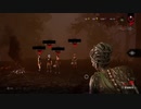 【Dead by Daylight】Switchハグ日和 part1