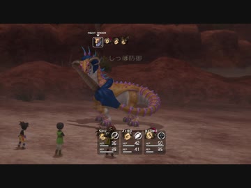 BLUE DRAGON part05