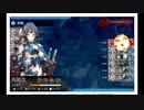 艦これ　2019秋イベ　Ｅ－2甲　ゲージ破壊　重巡２軽巡１軽空母１駆逐２編成
