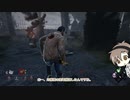【Dead_by_Daylight】紫帯フレディ（あっさり） #バダム幼稚園Ⅳ（タカハシ実況）