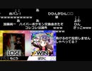 【ニコ生】もこう『ポケモンこうかん』6/9【2019/12/01】