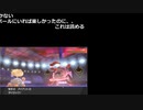 【ニコ生】もこう『ポケモンこうかん』7/9【2019/12/01】