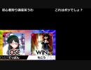 【ニコ生】もこう『ポケモンこうかん』9/9【2019/12/01】
