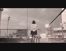 【初投稿】ハーゲンダッツ以下の殺風景　踊ってみた【珠深】