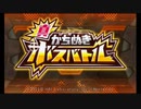 【実況】カービィの可愛さに癒されたくて『星のカービィ　ロボボプラネット』をプレイ 41