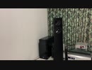 一次反射ANKHなしサウンド