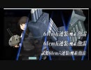 19秋E4-2
