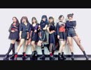 【東京ガンバ子】宵々古今 -Short Ver.-【踊ってみた】