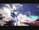 [MHWI＃4]狩猟初心者の二人がモンスターハンターワールドアイスボーンで狩猟生活！