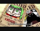 クッキー☆グランドバトル３！　ED集