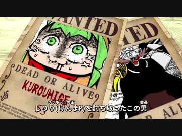 クッキー☆グランドバトル３！　ED集