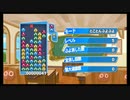 【ぷよテト】とこぷよ1連鎖人生part52【練習】