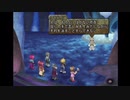 B型で左利きだけどテイルズオブデスティニー２(TOD2)実況part44