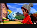 ポケットモンスターソード　ゆびをふるだけでクリアを目指す　Part 0