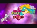 【実況】ポケモンを愛でる実況part20【ポケットモンスター シールド】