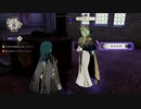 ファイアーエムブレム風花雪月を初見実況 part18