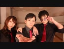 【ち～ず☆リゾットえるsize】夏に去りし君を想フ 【踊ってみた】