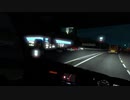 【プレイ動画】EuroTruckSimulator2 ProjectJapan VRテスト①【無免許】
