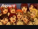 【作業用BGM】ラブライブ！サンシャイン！！（Aqours + Saint Aqours Snow）