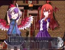 【実況】プレイスキルの下手な自分が秘封ぼうえんきょうを実況プレイ番外編7
