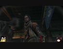 【SEKIRO】隻狼カンスト鐘苦難UI非表示プレイpart6【ゆっくり+肉声実況】