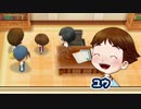 【実況】懐かしい町でのんびり牧場ライフ　24日目【牧場物語 再会のミネラルタウン】