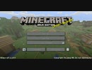 底辺実況者によるマインクラフト縛り実況 Part1