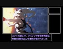 アニメーター温泉中也さんの「アズレンは手抜きを追及した」「FGOバビロニアアニメつまらない」などの発言について考えてみた
