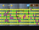 【フリーゲーム】「作曲気分」プレイしてみた