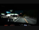 【プレイ動画】狭々一般道編/EuroTruckSimulator2 ProjectJapan VRテスト③□【無免許】