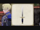 【青獅子の学級】初見ルナティックの迷宮を踏破する EP.10 (1/6)【FE風花雪月】