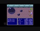 【実況】ファイナルファンタジー4 #36