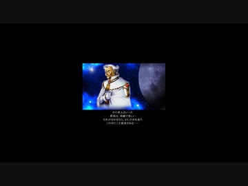 Schwarzschild GXR 時現の遺人～トリア・ノア戦～