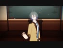 【MMD文アル】花瓶に触れた（制服モデル追加）