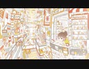 【外出用BGM】続・思わず外出したくなる音楽集