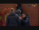 《19-20EPL：第14節》 マンチェスター・ユナイテッド vs アストン・ヴィラ