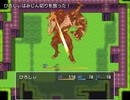【フリーゲーム】「きのこクエスト」プレイしてみた
